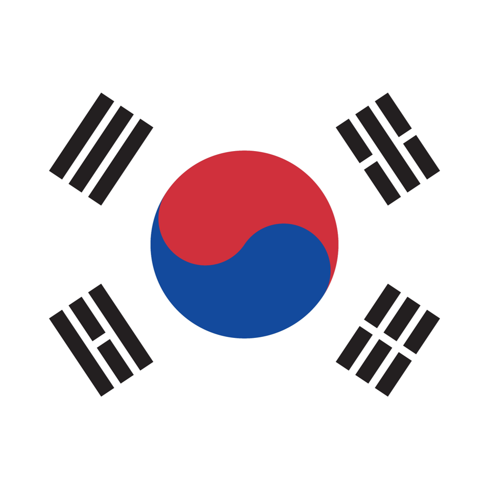국경일